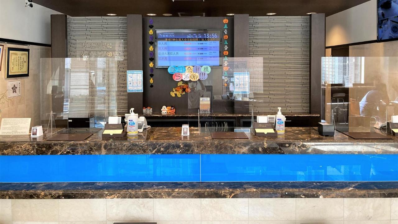 Toyoko Inn Kintetsu Yokkaichi Eki Kita Guchi Екстер'єр фото