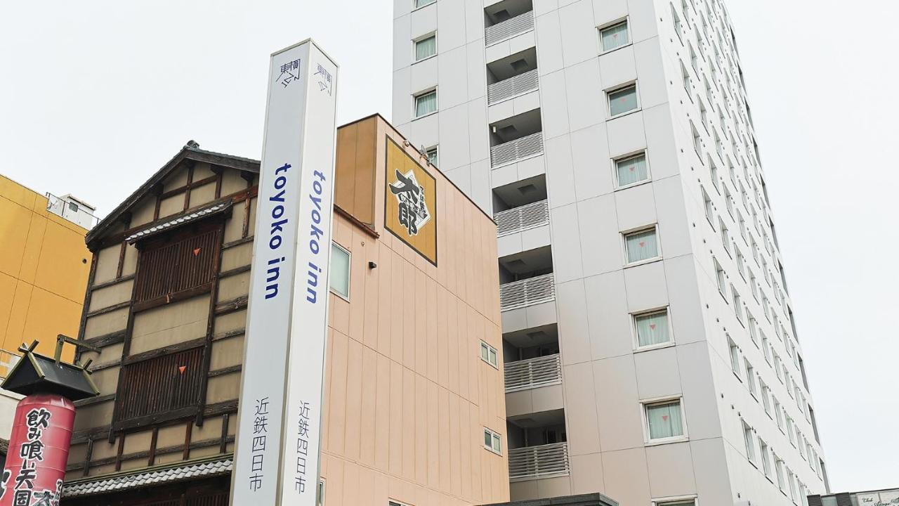 Toyoko Inn Kintetsu Yokkaichi Eki Kita Guchi Екстер'єр фото
