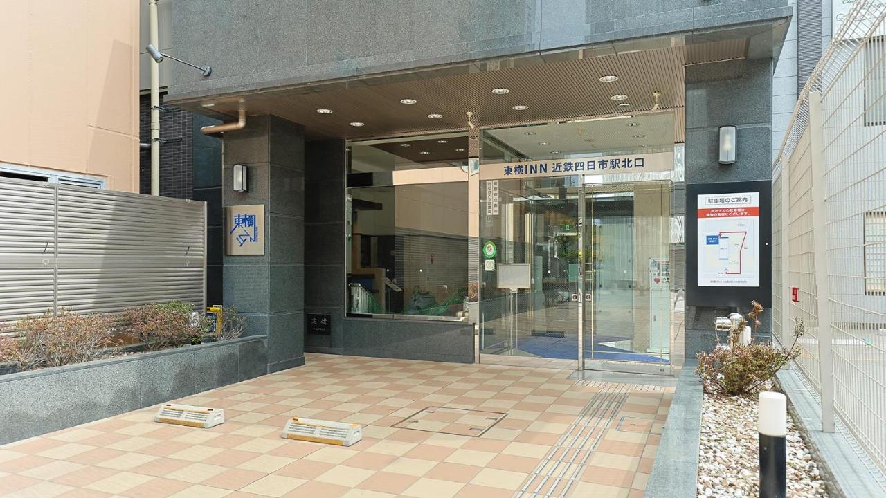 Toyoko Inn Kintetsu Yokkaichi Eki Kita Guchi Екстер'єр фото